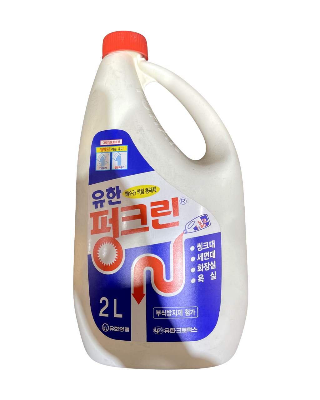 유한 펑크린 2L