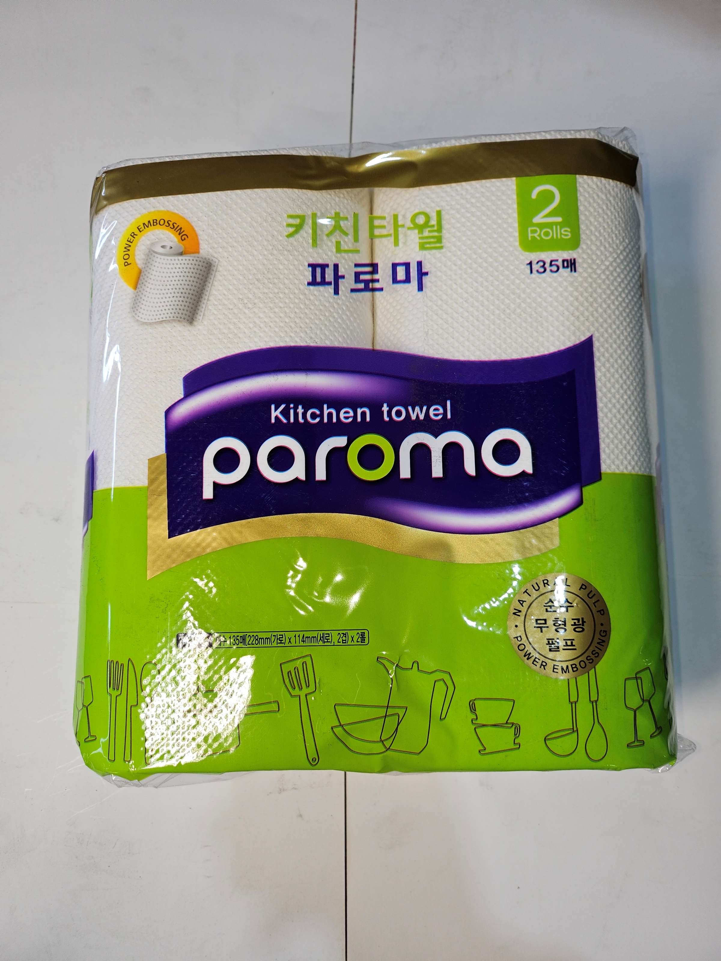 파로마 키친타올(135매*2롤) 270매