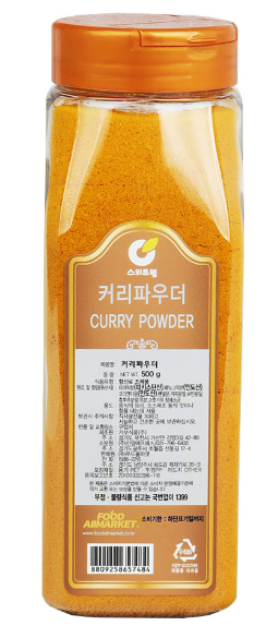 스위트웰 강황분말(터머릭) 500g