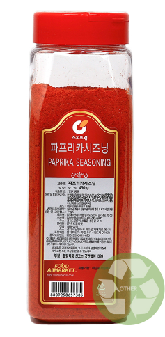 스위트웰 파프리카시즈닝 450g