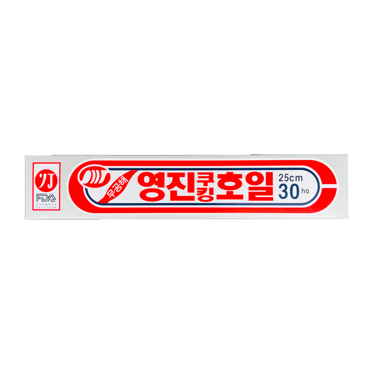 영진 쿠킹호일(25cm*17m)