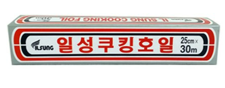 일성 쿠킹호일(25cm*30m)