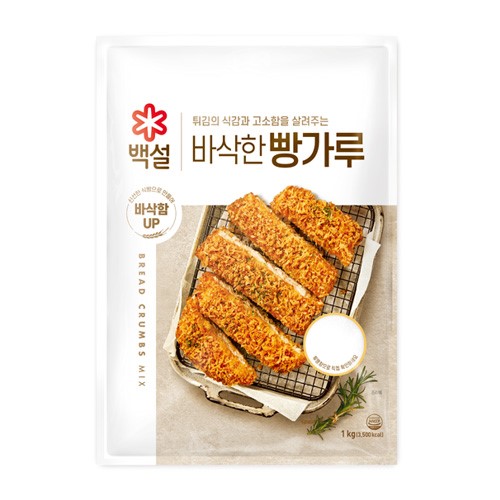 백설 빵가루 1kg