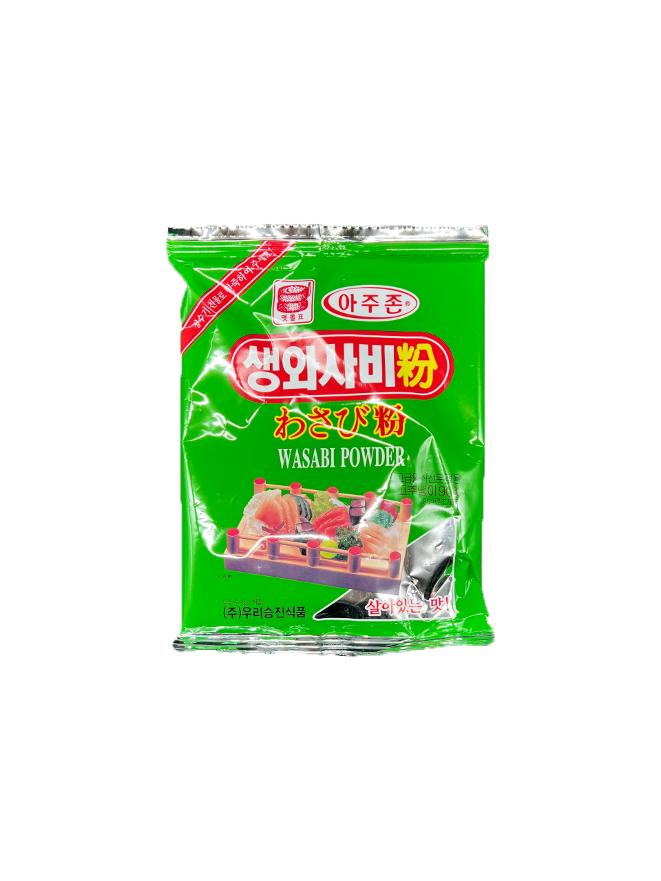 아주존 생와사비분말 200g