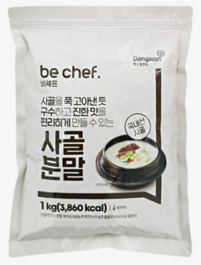 비셰프 사골분말 1kg