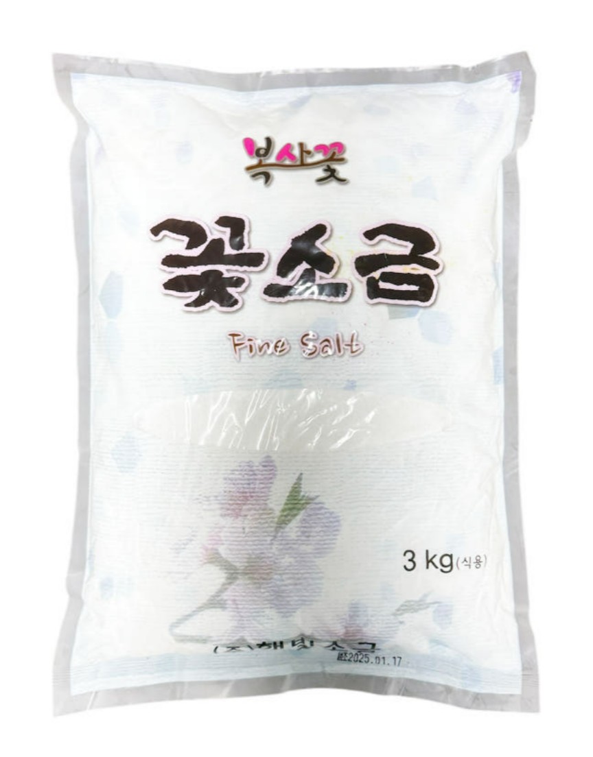 햇빛 꽃소금(수입산) 3kg