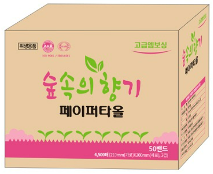 숲속의향기 페이퍼타올 4500매