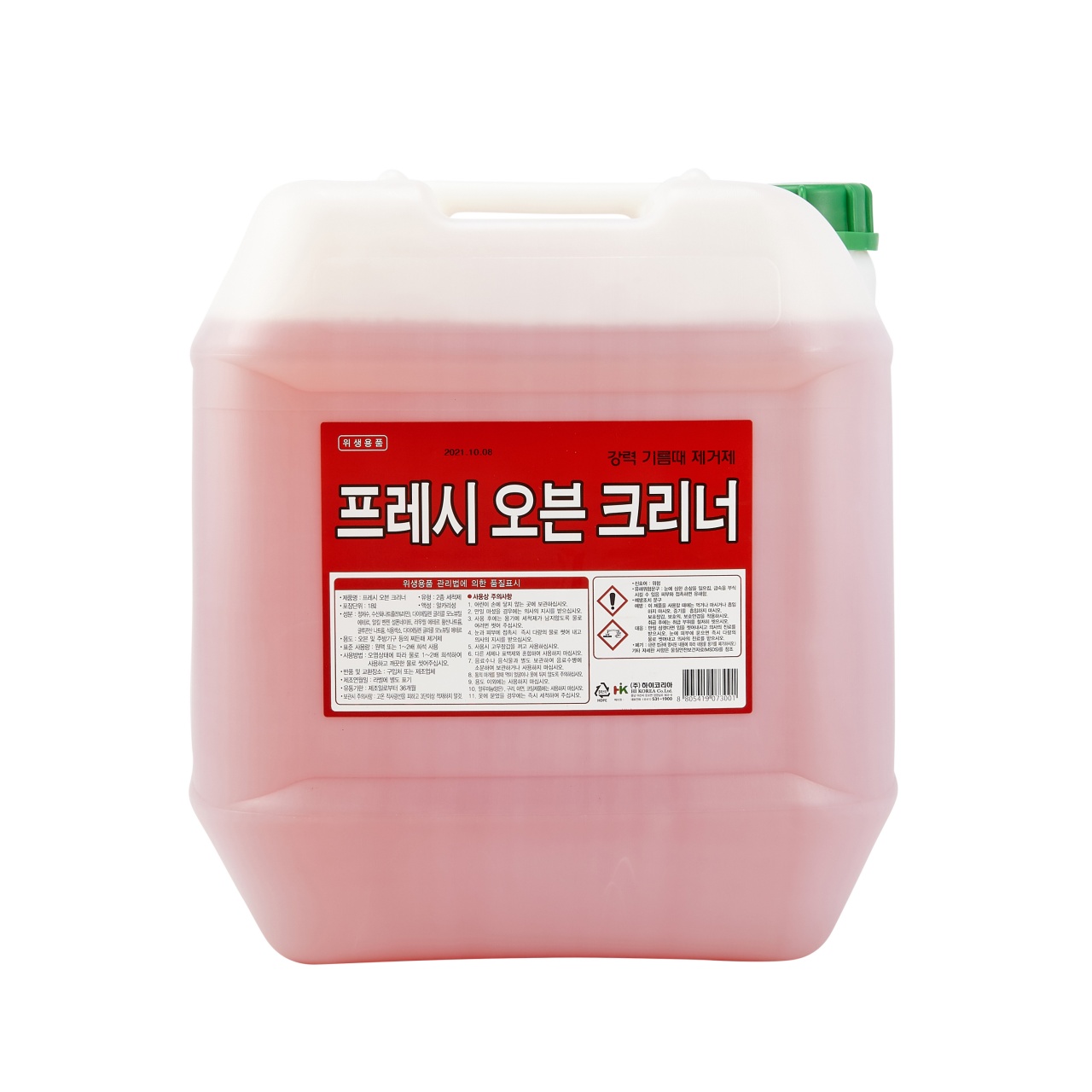 하이코리아 오븐크리너 20kg