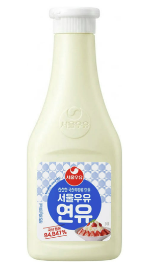 서울우유 연유(튜브) 500g
