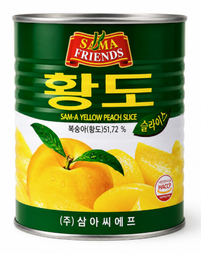 삼아 황도캔 2.9kg