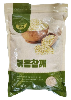 한생 볶음참깨(수입산) 1kg