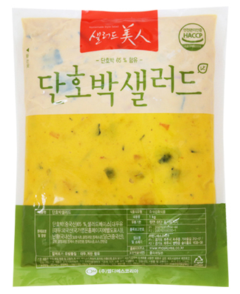 MDS 단호박샐러드 1kg
