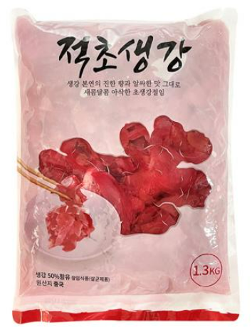 코우 적초생강 1.3kg