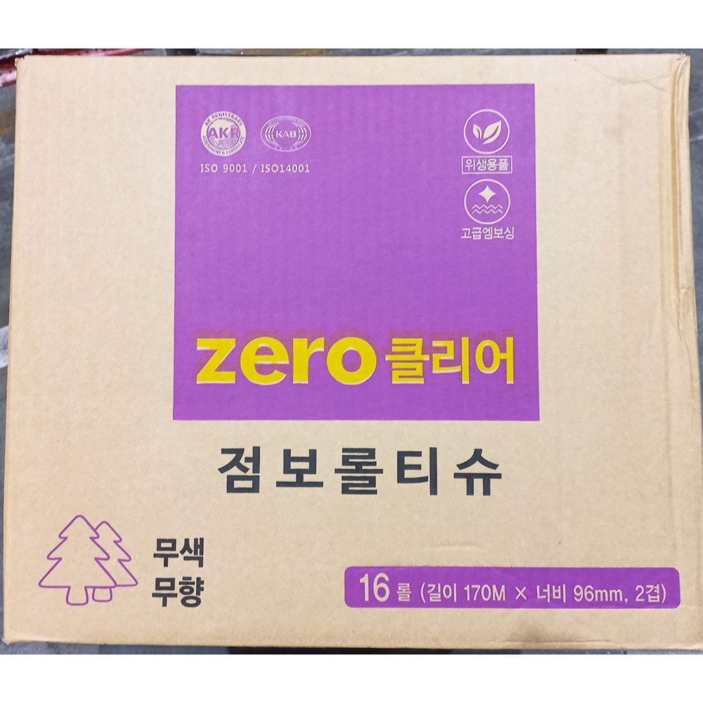 제로클리어 점보롤(170m*4롤)