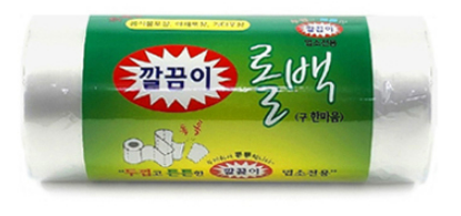 깔끔이 롤백(미니_17*25cm) 400매