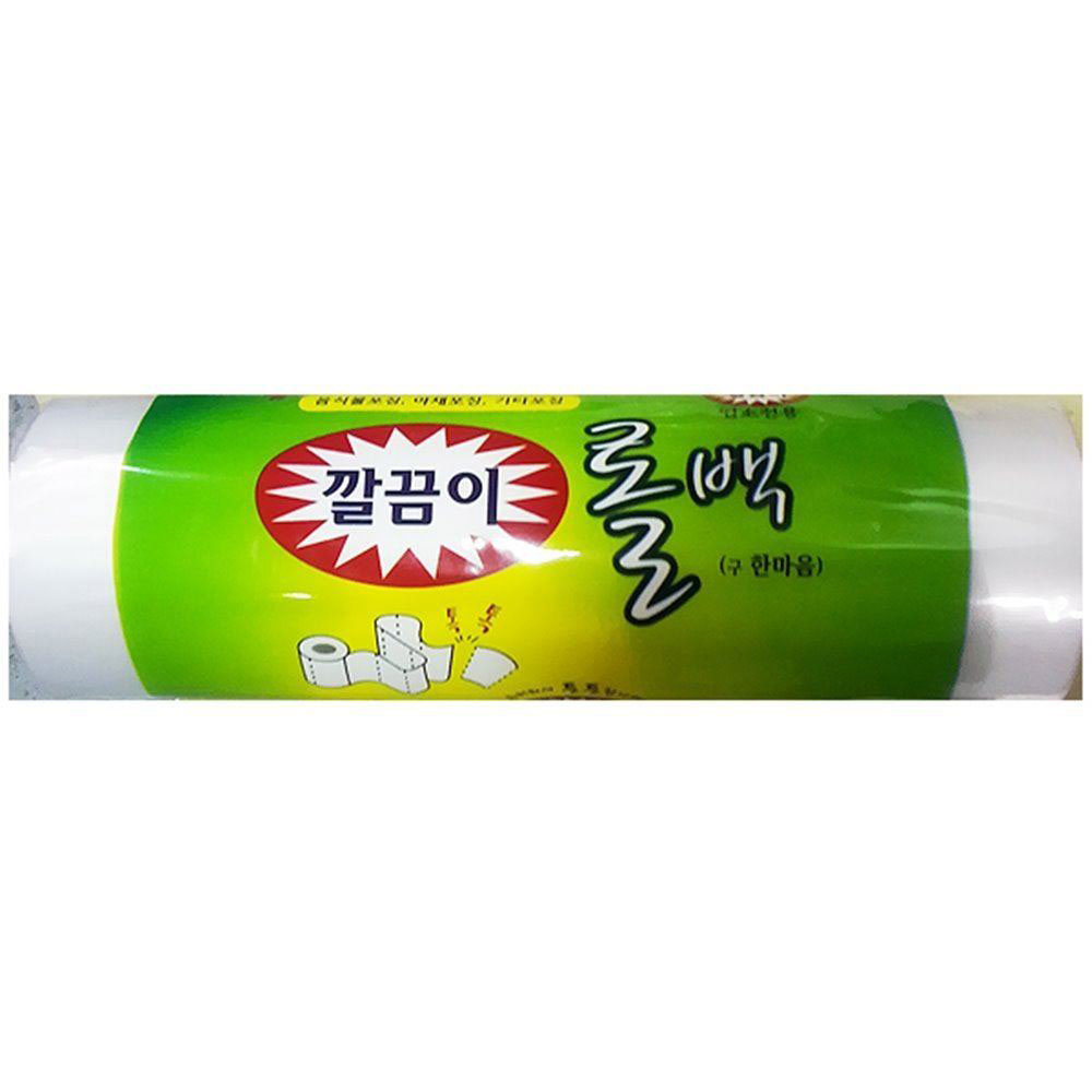 깔끔이 롤백(중_30*40cm) 380매