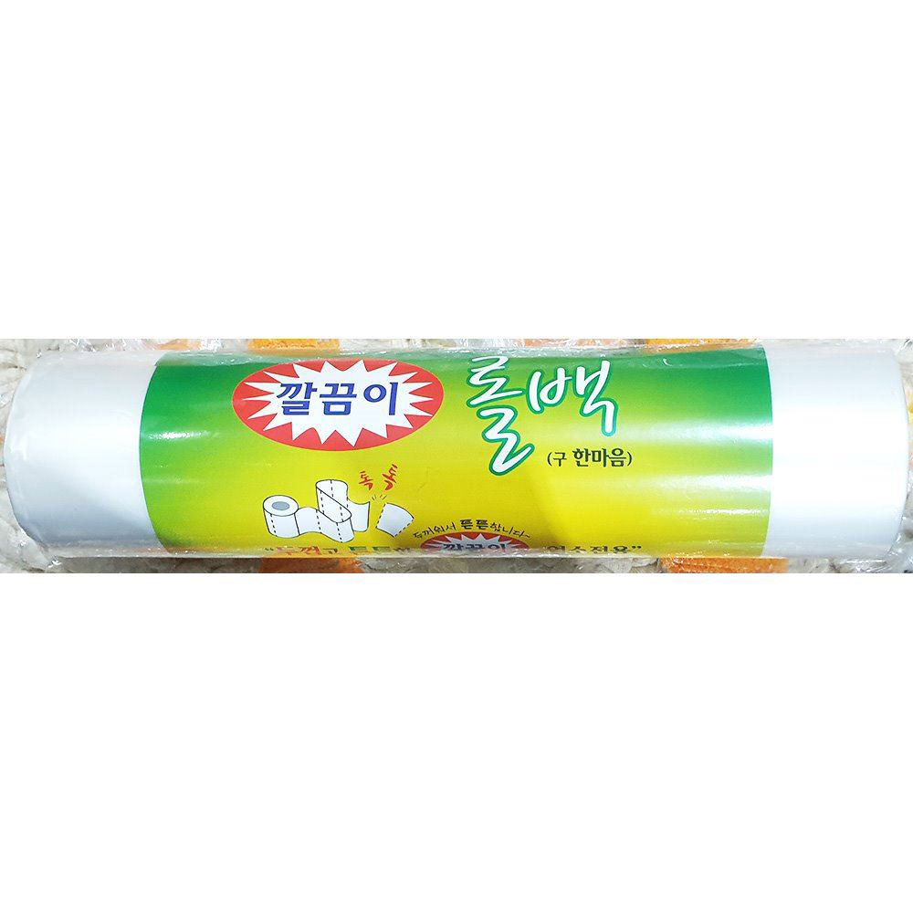 깔끔이 롤백(왕대_37*50cm) 310매