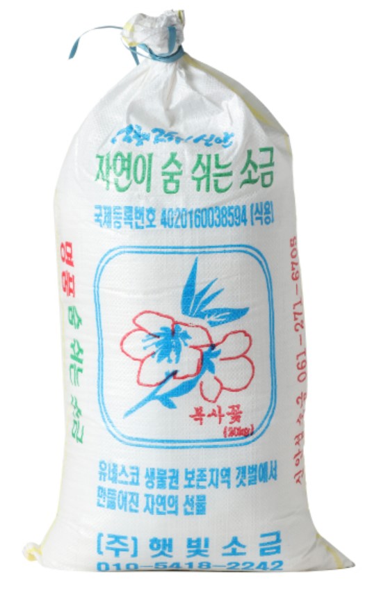 천일염(굵은소금/20년산/국산) 20kg