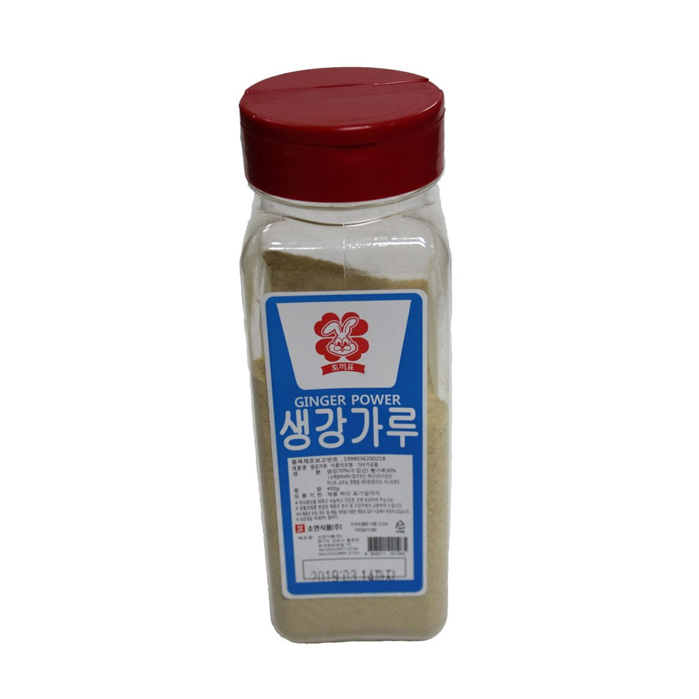 소연 생강가루 400g