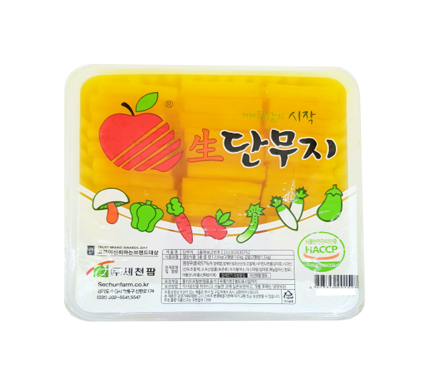 세천팜 단무지(양식용) 2.5kg