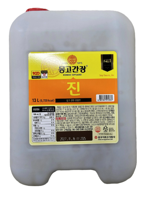 마산몽고 진간장 13L