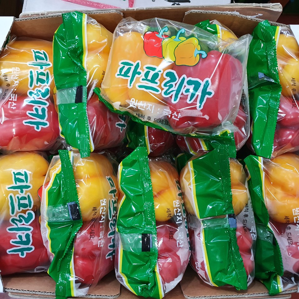 파프리카(빨,노) 20입[BOX]