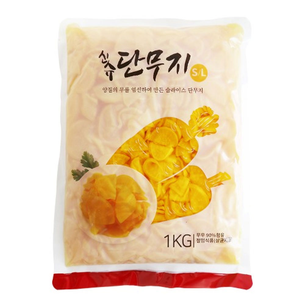 신슈 압축단무지(슬라이스) 1kg