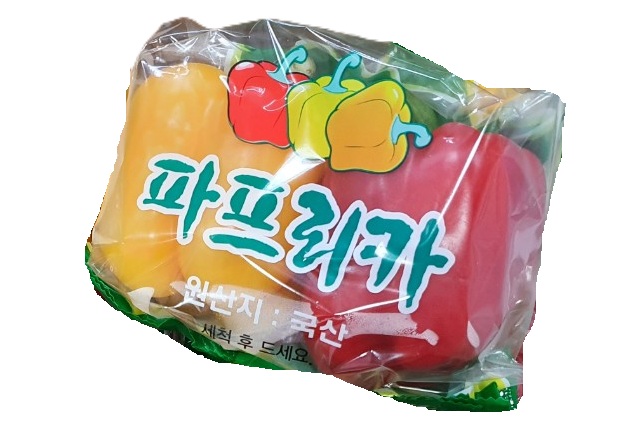 파프리카(빨,노) 2입[봉]