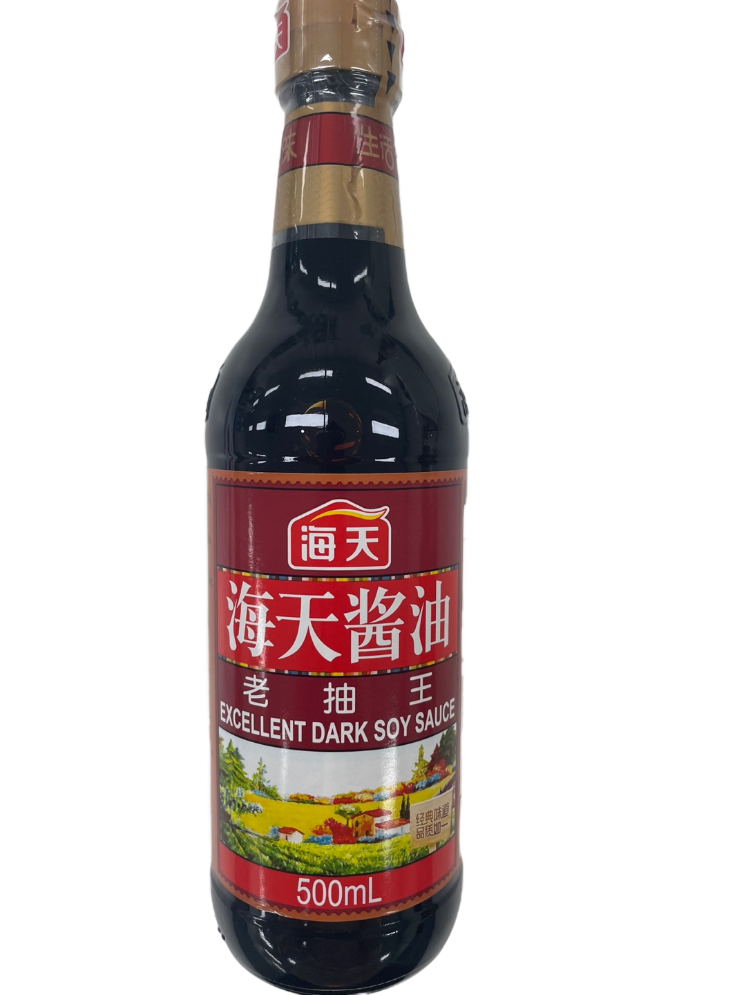 해천 노추왕간장(노두유) 500g