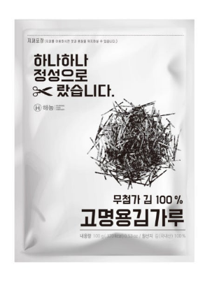 해농 김가루(무염 고명용) 100g