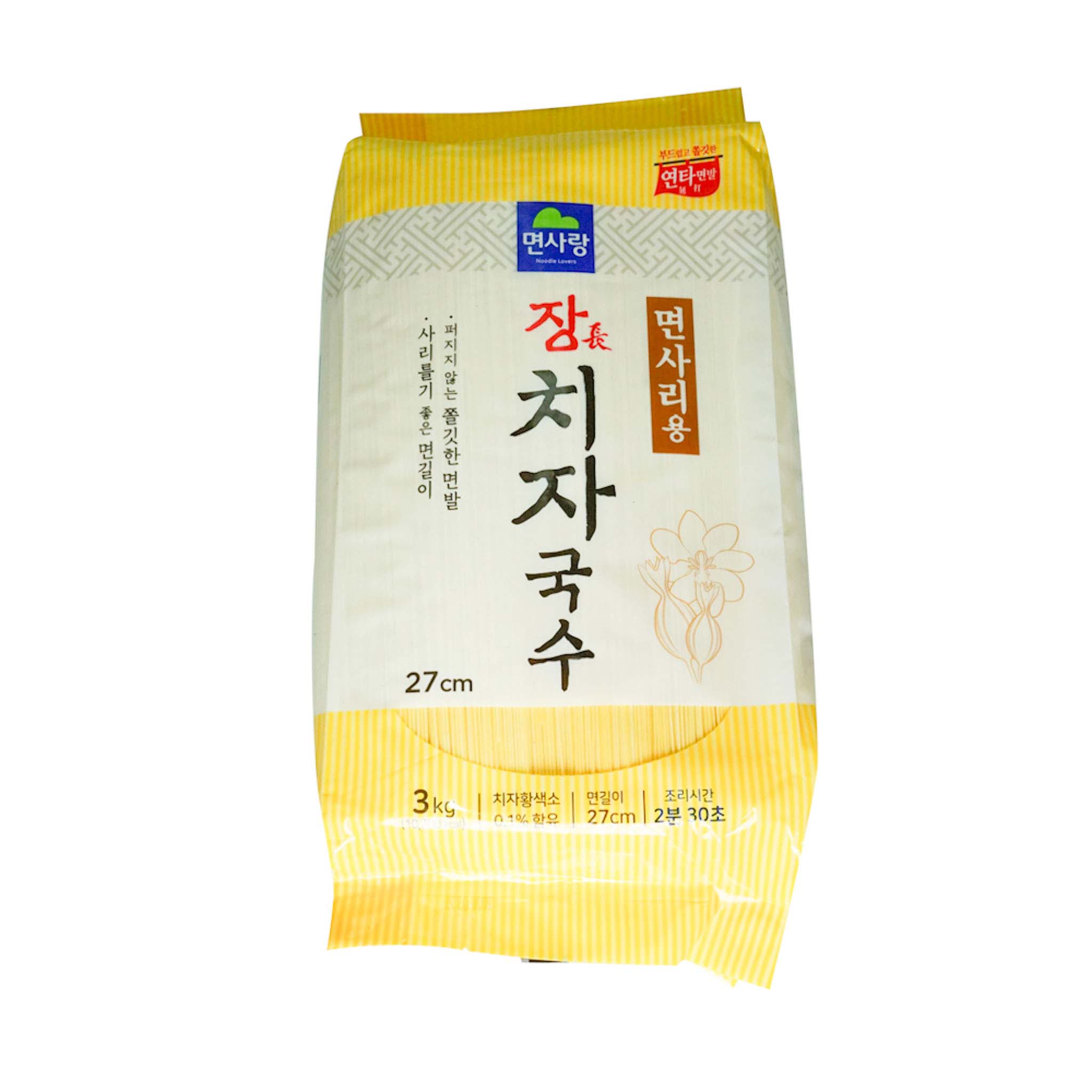 면사랑 치자국수 3kg