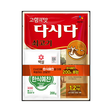 백설 쇠고기 다시다 1.2kg
