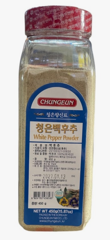 청은 백후추분말(90%/용기) 450g