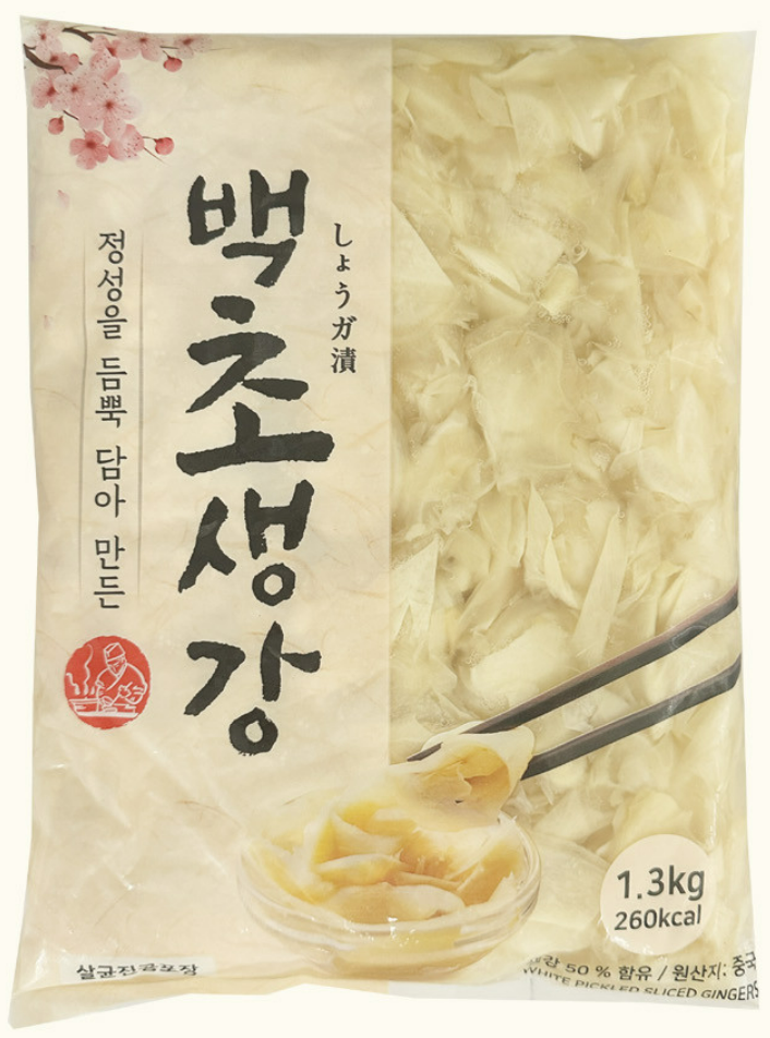 이엔 백초생강 1.3kg