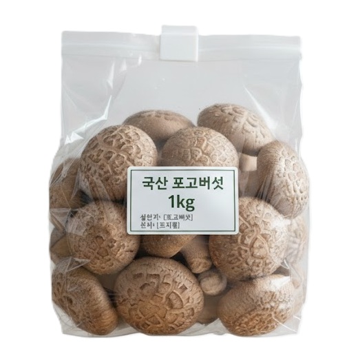 표고버섯(국내산특) 1kg[봉]