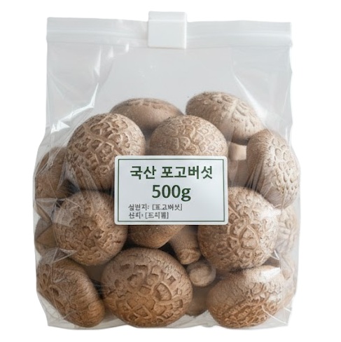 표고버섯(국내산특) 500g[봉]