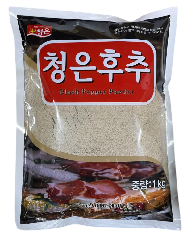 청은 흑후추분말(95%/파우치) 1kg