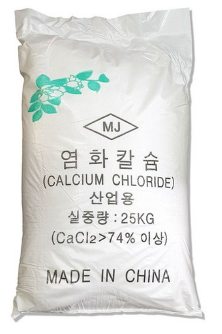 염화칼슘(제설용) 25kg