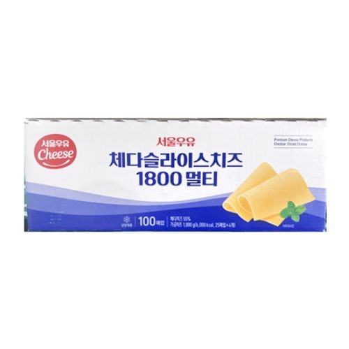 서울우유 체다치즈(슬라이스멀티Ⅱ/18g*25매*4입) 1.8kg