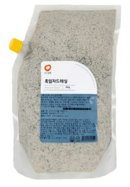 푸드공방 흑임자드레싱 2kg