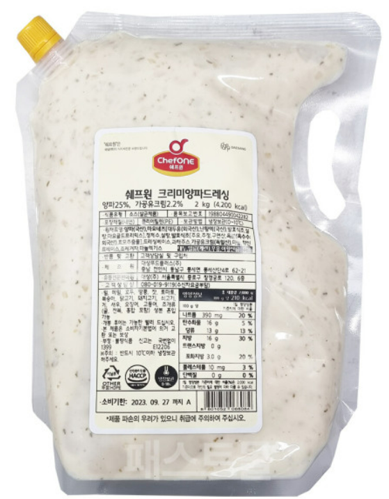 쉐프원 크리미양파드레싱 2kg