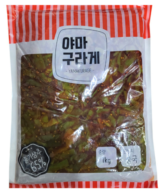 스타 야마구라게(줄기상추절임) 1kg
