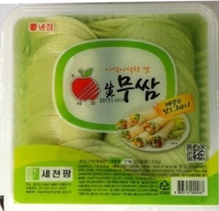 세천팜 무쌈(와사비) 2.8kg