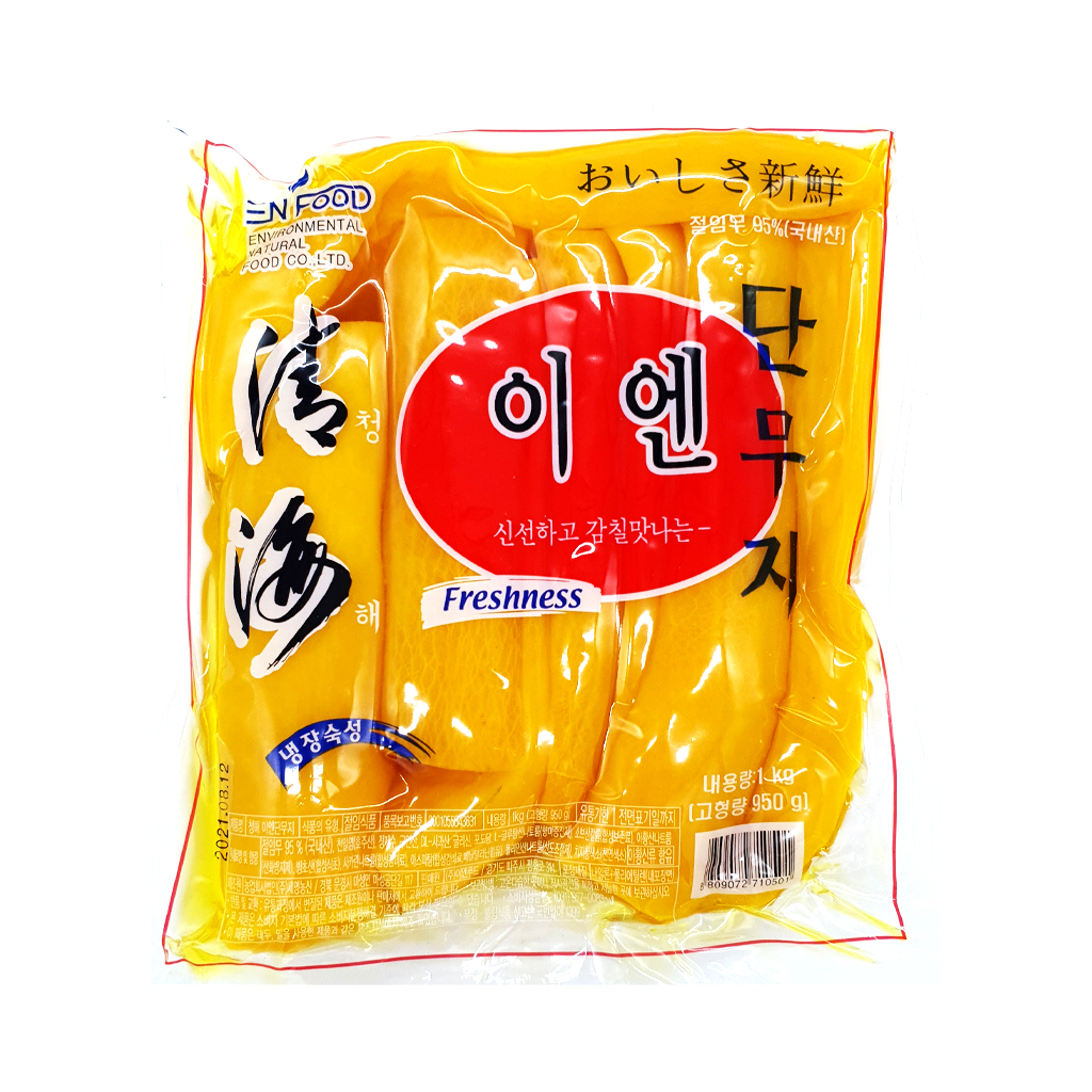 이엔 압축단무지(치자/통) 1kg