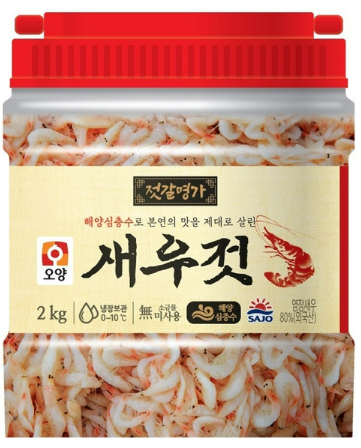 오양 새우젓(수입) 2kg
