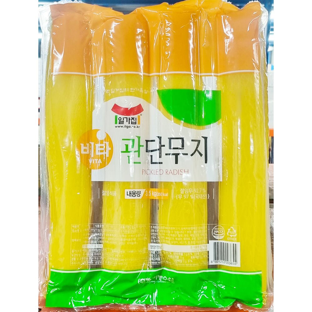 일미 관단무지(진공관/통) 3.5kg
