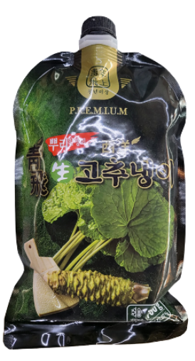 청비 생와사비(뿌리알맹이) 700g