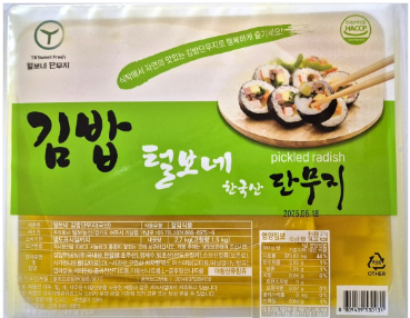 털보 김밥단무지(12mm) 2.7kg