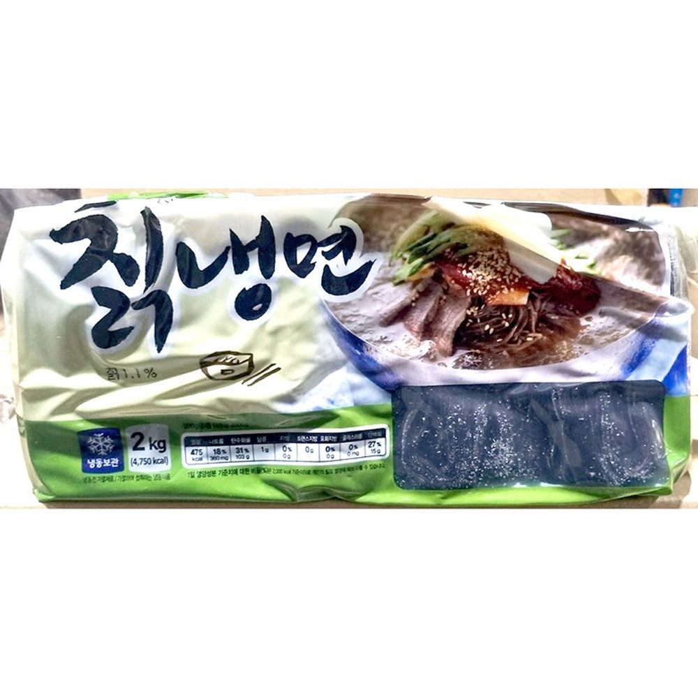 강원 칡냉면 2kg