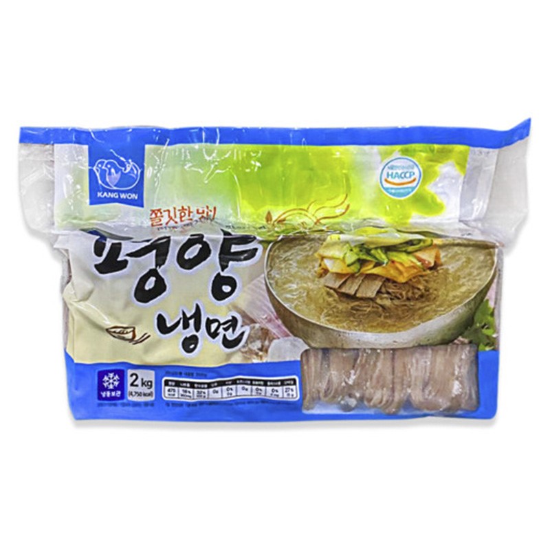 강원 평양냉면 2kg
